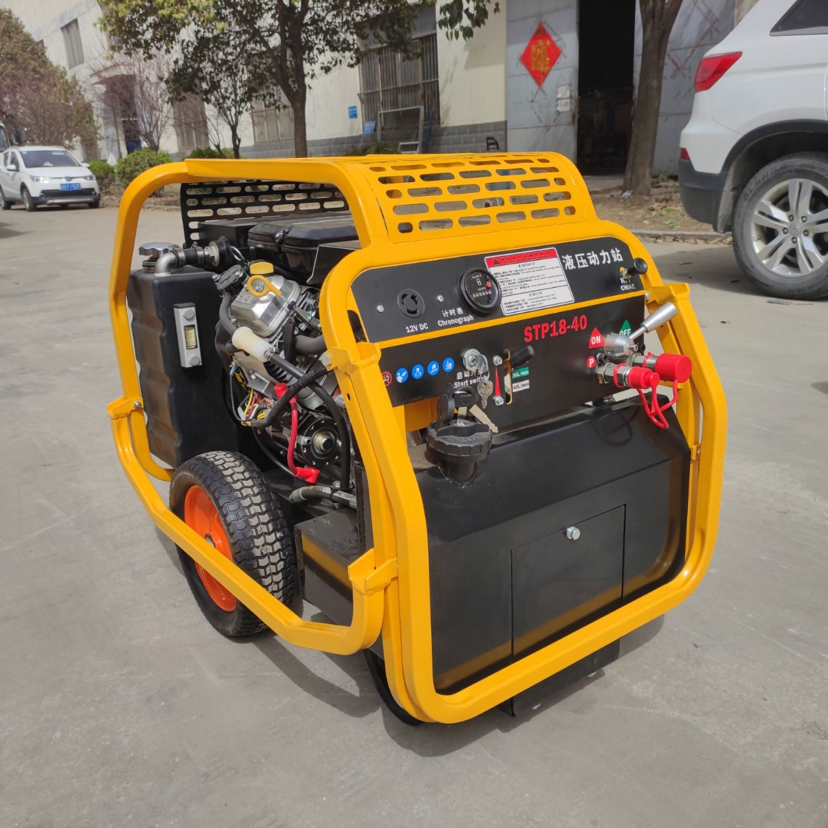 Sitemax Hydraulic Power Station Daily Maintenance and Storage Methods